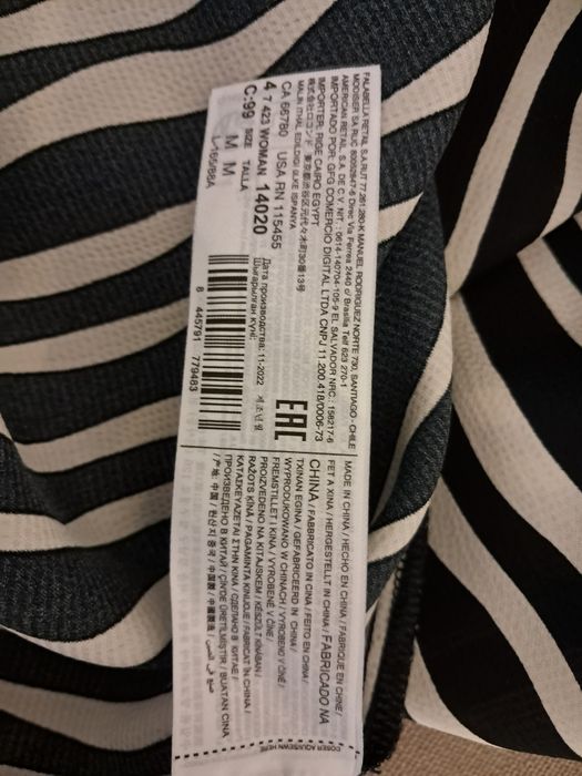 Продам платье бренда Mango