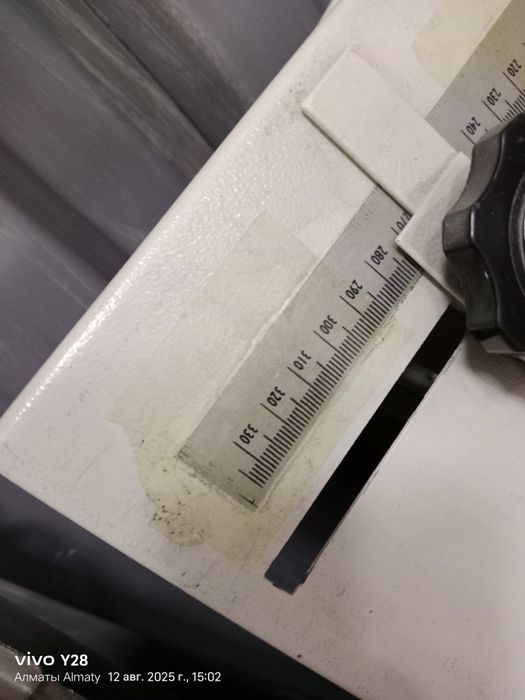 Биговка SRA3 33см