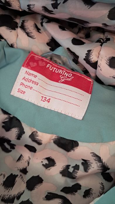 Куртка на девочку + вещи