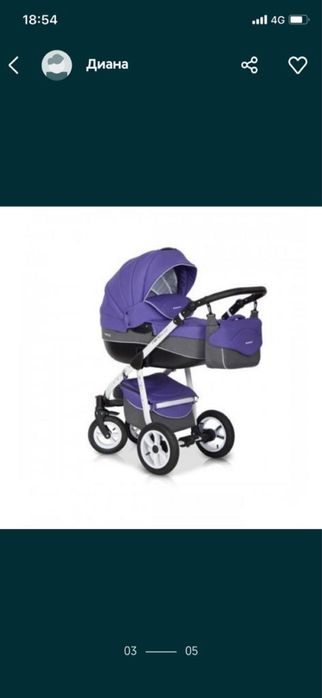 Продам коляску