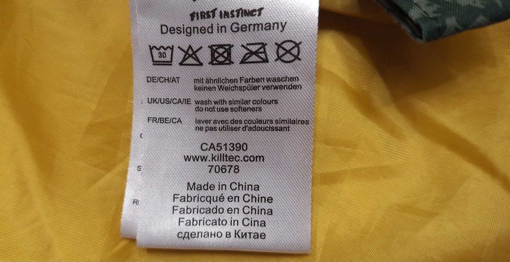 Geaca Killtec Germania, 110-116, impermeabila, noua, cu eticheta