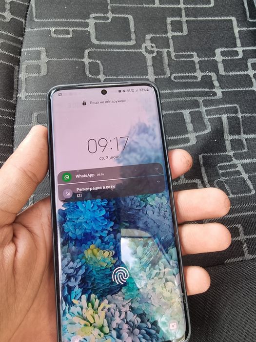 Samsung s20 127gb