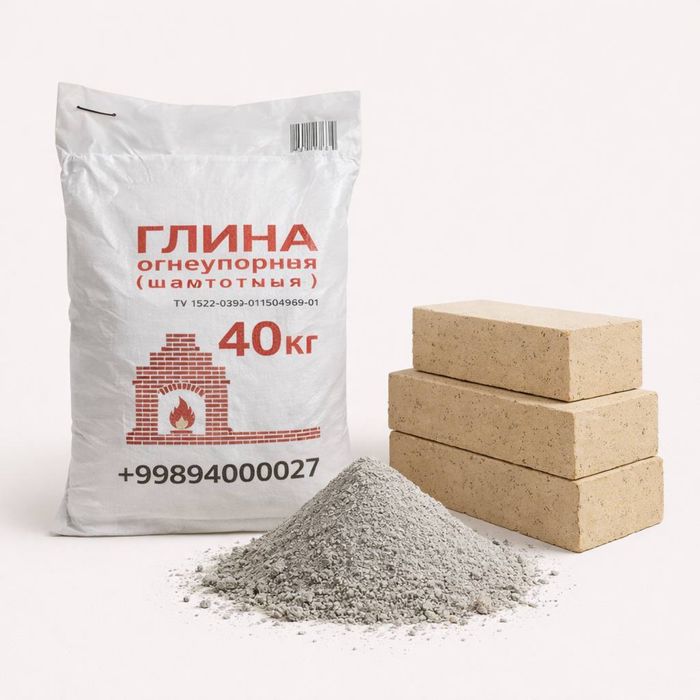 Огнеупорный гиштлар ишлаб чикарувчидан