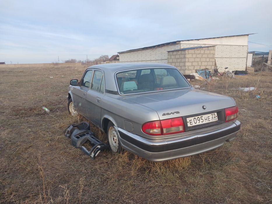 Волга на запчасти