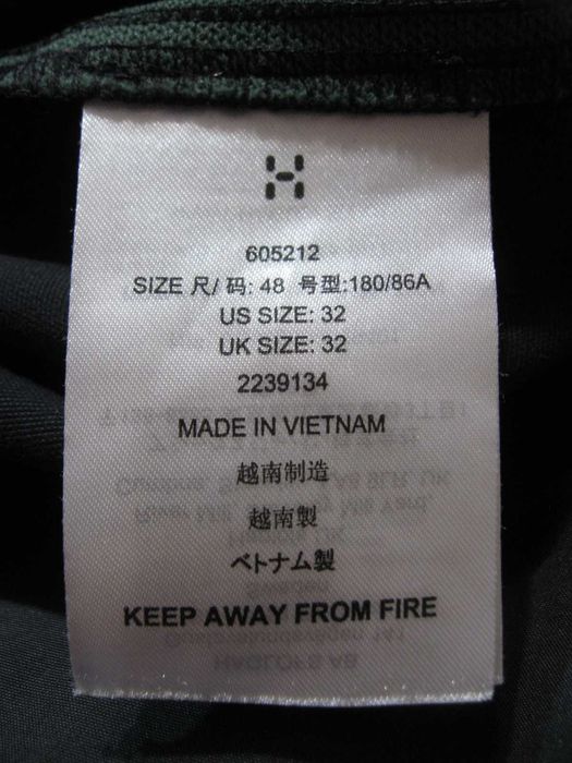 Haglofs мъжки туристически панталон