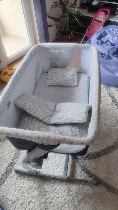 Бебешка кошара Jane next to me