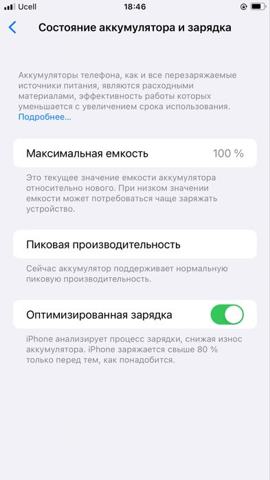 Iphone 8 plus sotiladi