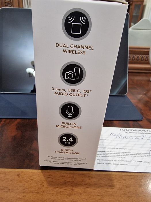 Продам Набор микрофонов Rode Go 2