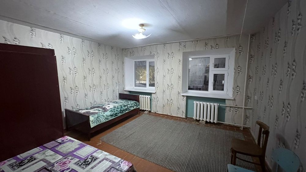 1 комнатная общежитие