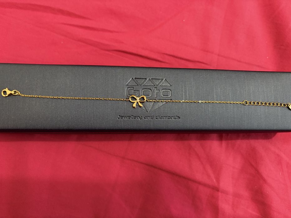 Сребърна гривна