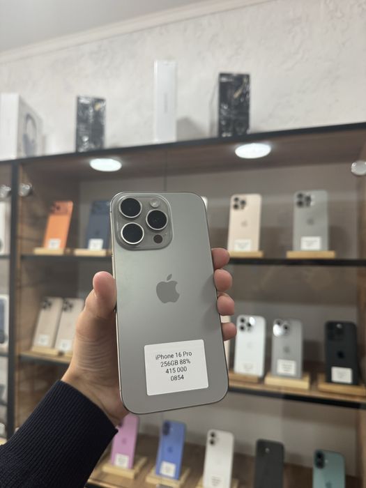 iPhone 16 Pro
