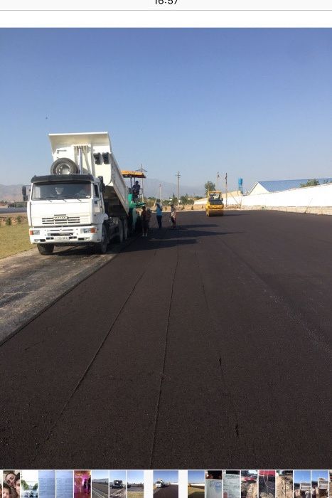 Асфальт. Асфальтирование в Ташкенте. Нанесение дорожной разметки