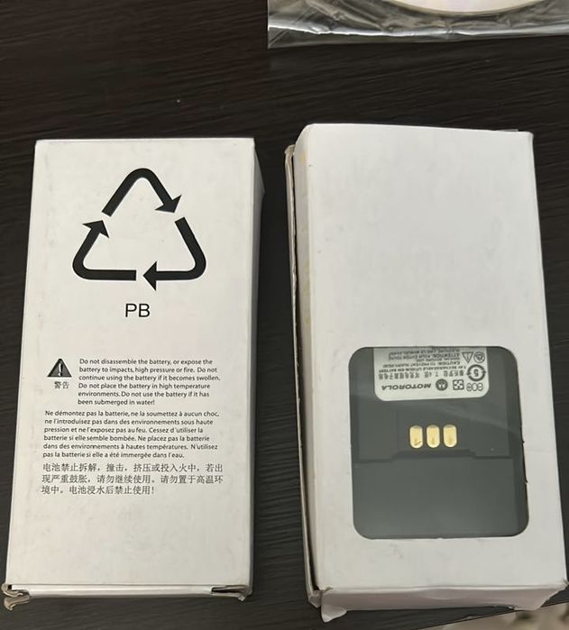 Продается новый аккумулятор Motorola