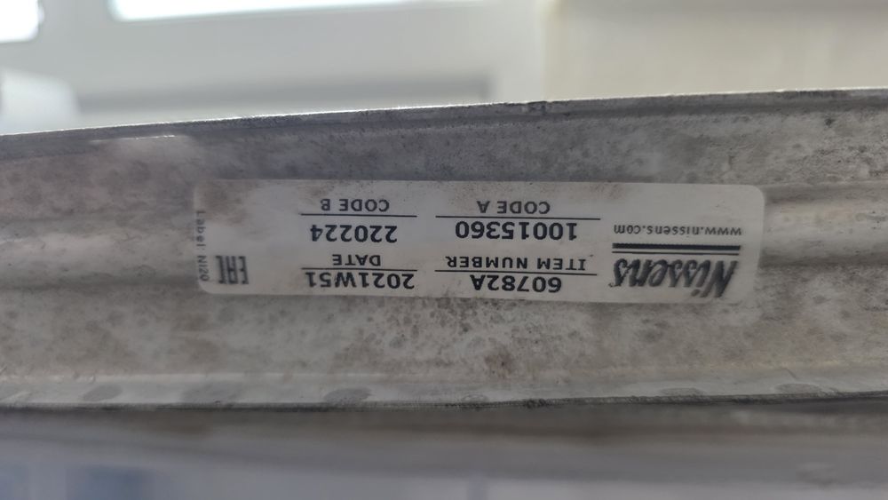 Радиатор за БМВ Е46, BMW E46 RADIATOR