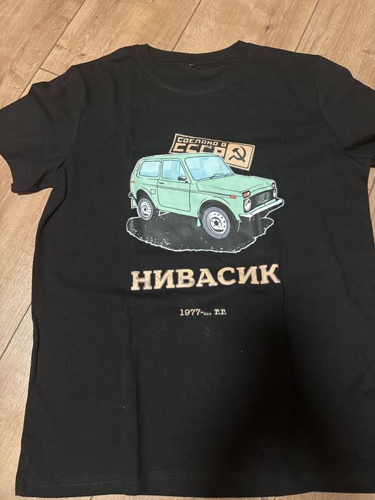 Футболка Нива. М