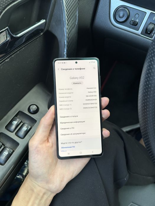 Продам Самсунг А 52 128gb