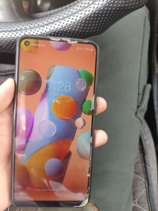 Телефон сатылады