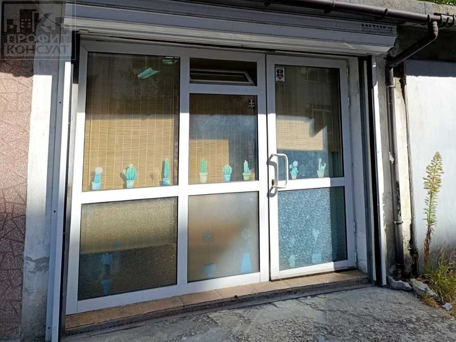 Дава се под наем Магазин в Велико Търново, Колю Фичето - 24 кв.м за 240 € - Снимка #4