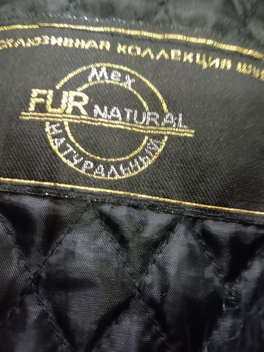 ПРДАМ Шубу! Натрия натуральная!!!