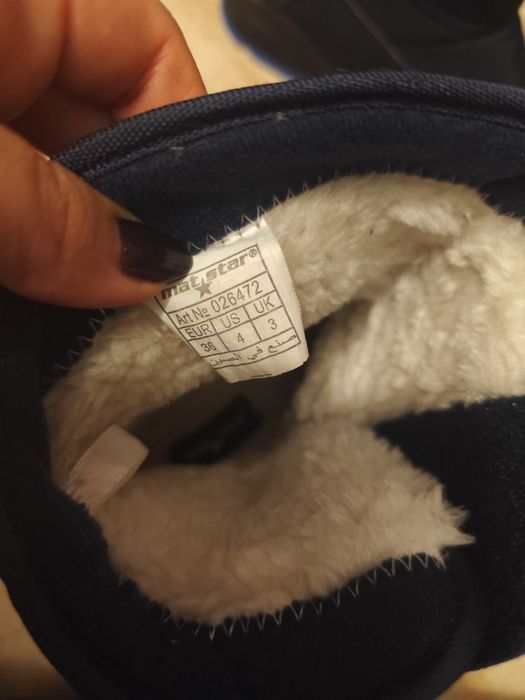 Детски апрески 37н.