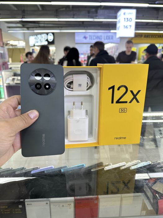 Realme 12X 5G.  8/256