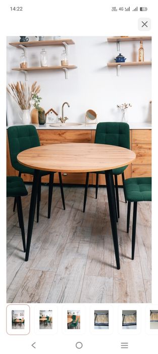 Продам стол кухонный