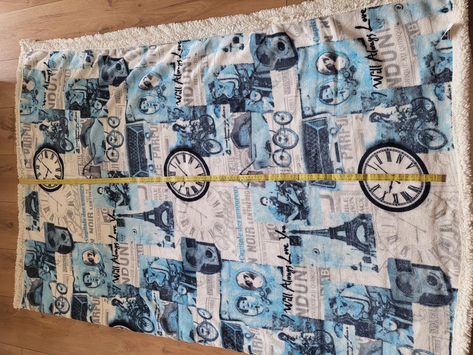 Меко поларено одеало