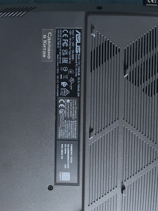 Продам ноутбук RTX 5060
