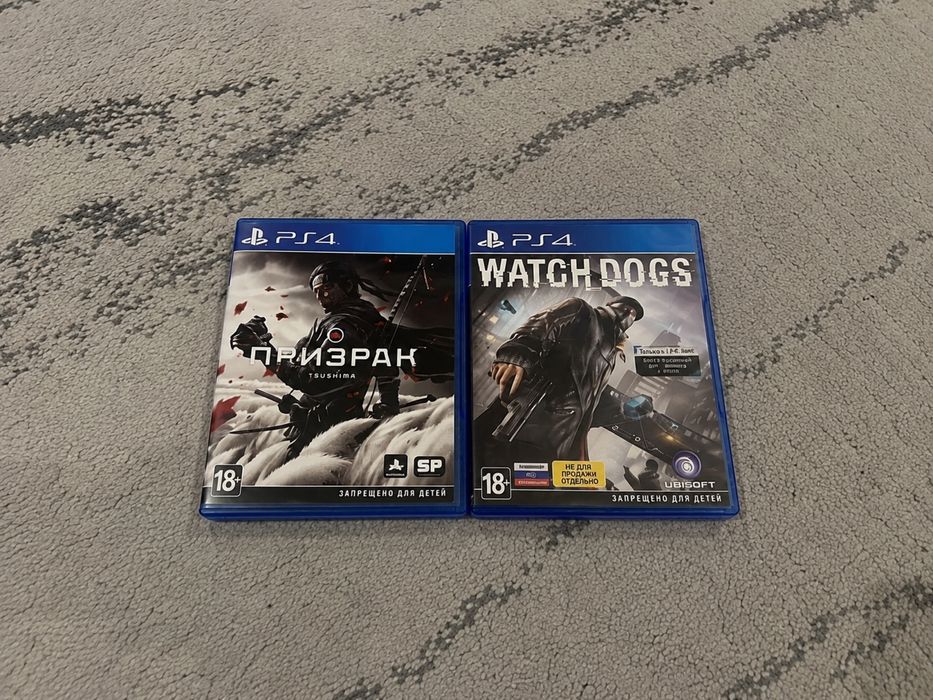 Обмен дисков Ps 4,5