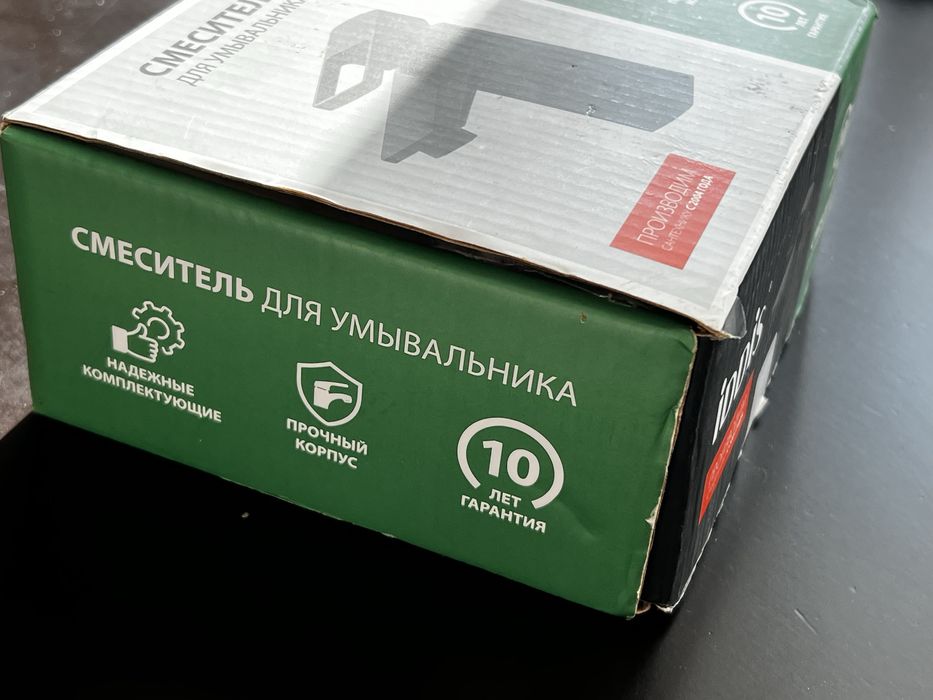 Смеситель iddis bild