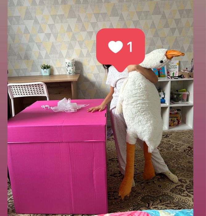 Продам подарочную коробку