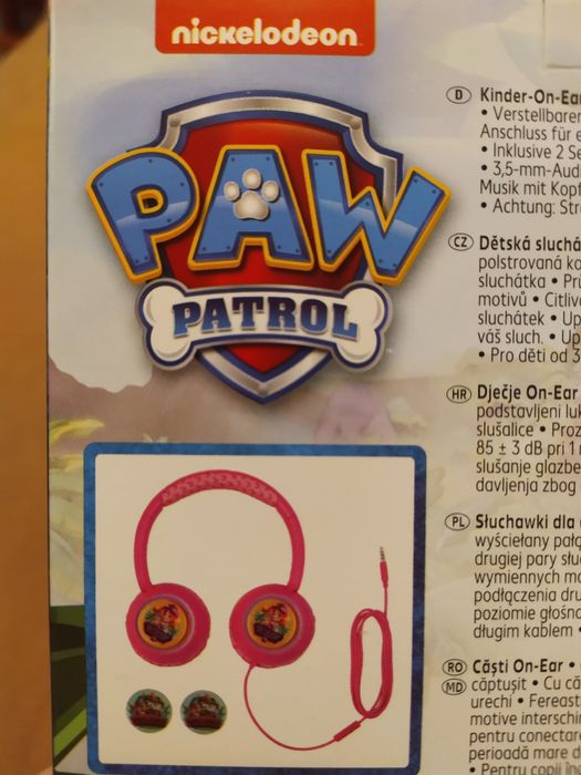 Детски слушалки.