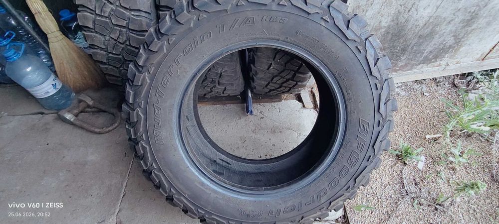 Продам комплект шин