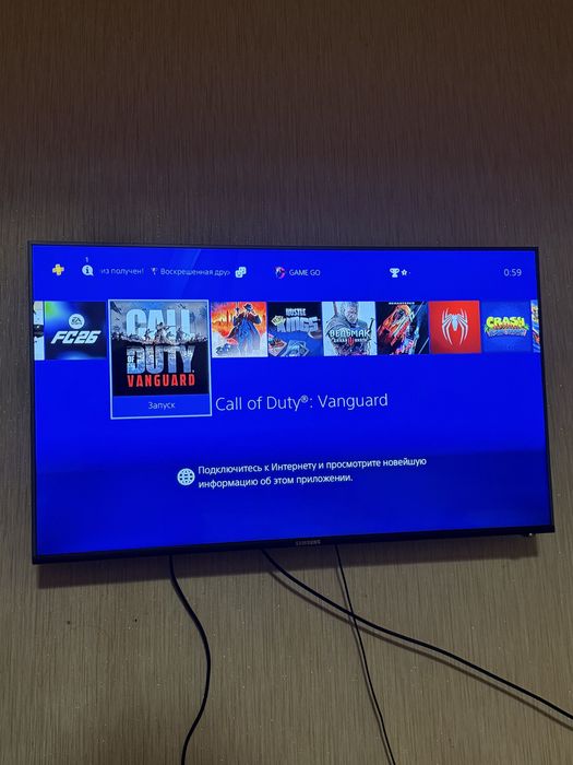Playstation to’rt