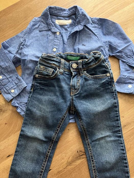 Сет за момче 2 годинки