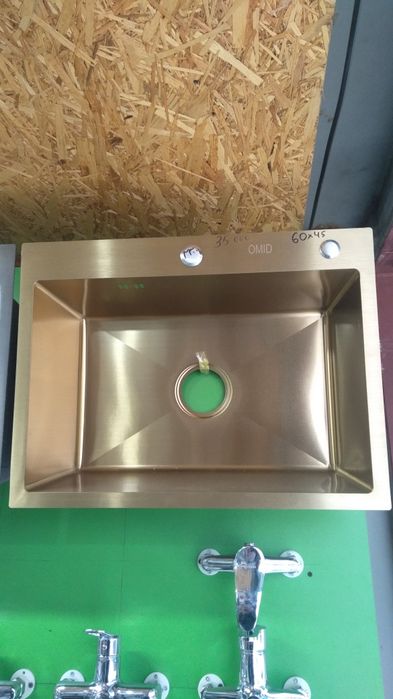 Мойка для кухни со смесителем