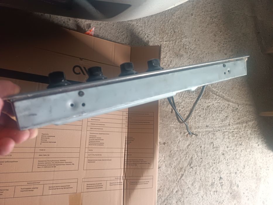 Продам электрический плитку