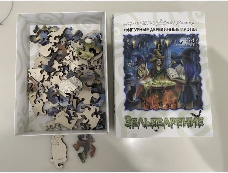 ПАЗЛЫ из картона и дерева