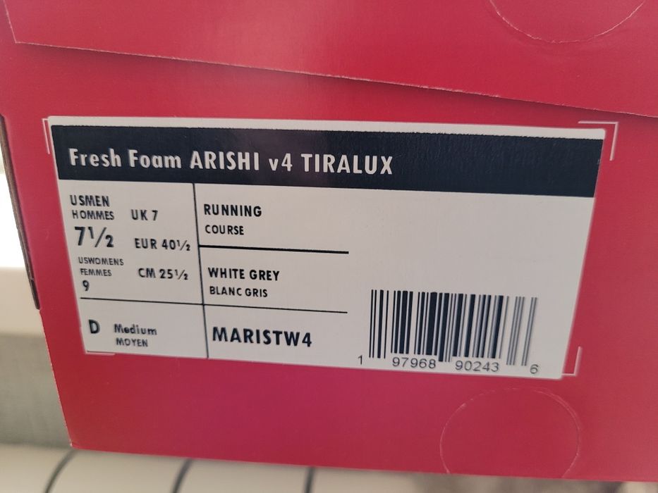New Balance Arishi v4 Tiralux