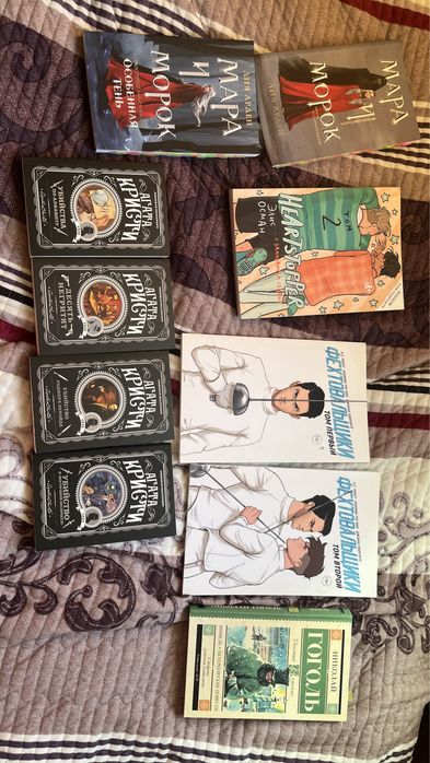 Продам книги разные