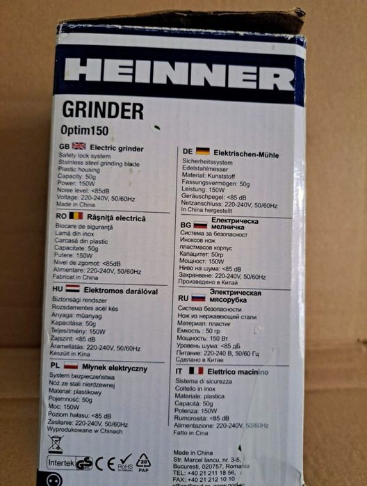 Rasnita de cafea Heinner HCG-150P, 150W, 50 g, Alb