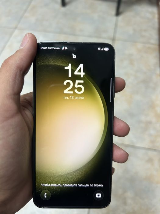 Samsung s23 256gb