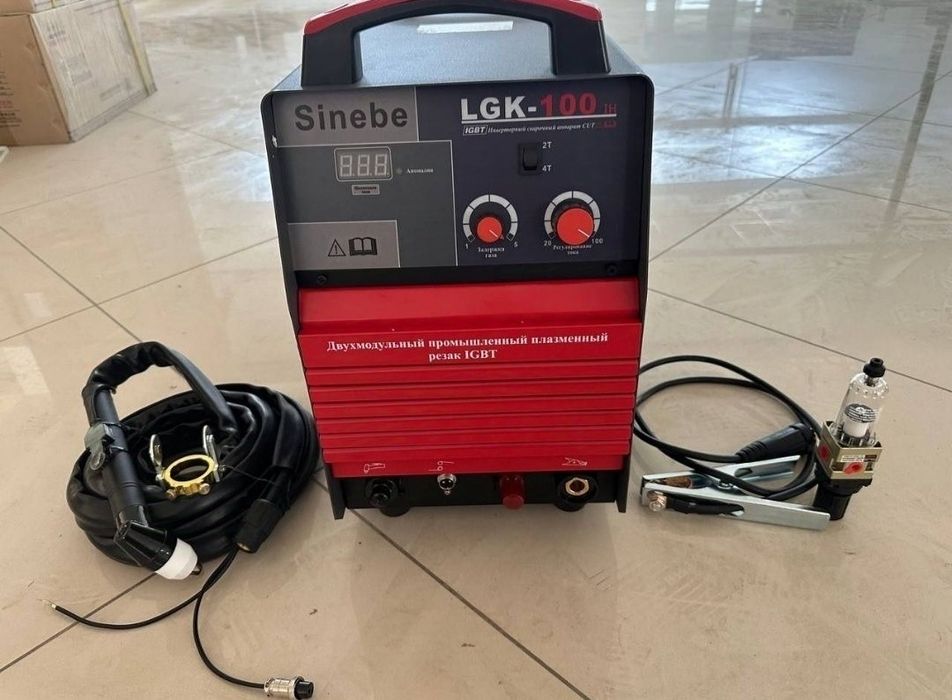 SINEBE Plazma apparati, Плазма аппарат