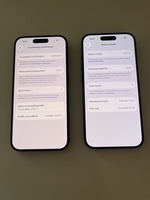 Iphone 15pro 128GB 100% bat 0 цикли