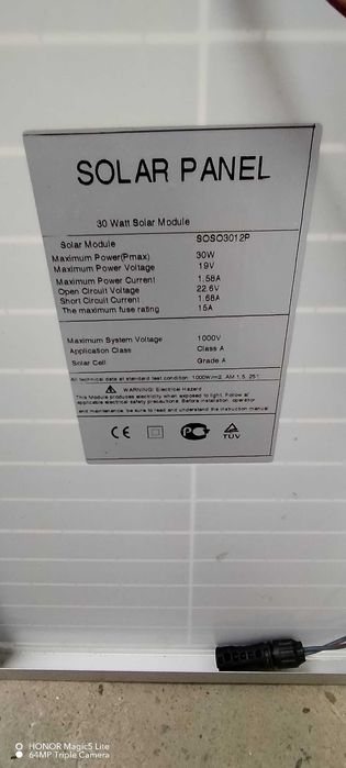 ПРОМО!!! Компактен соларен куфар 120w и много други предложения...