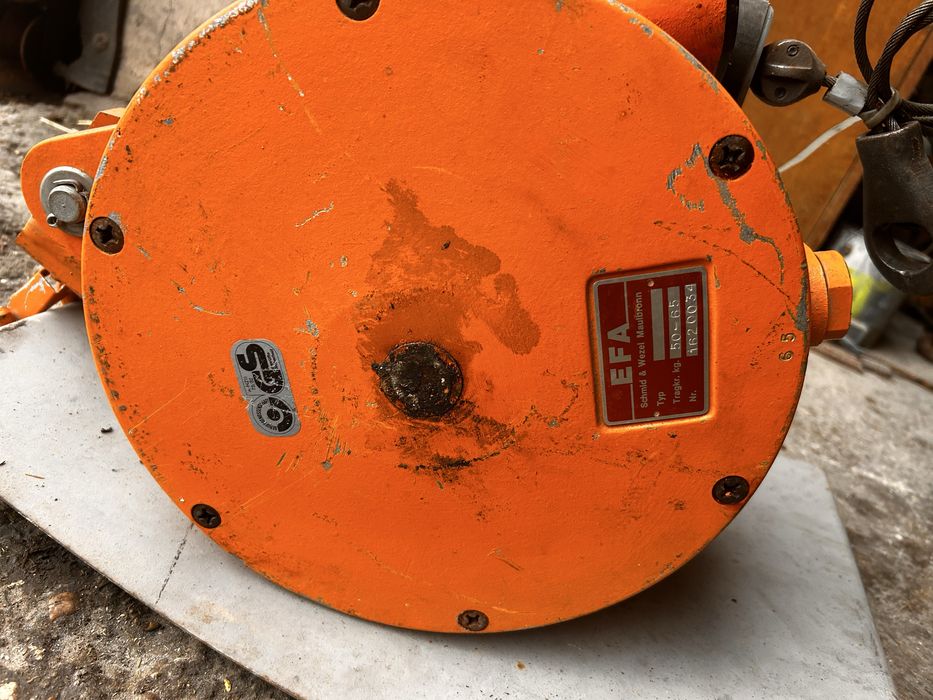 Балансьор Kromer