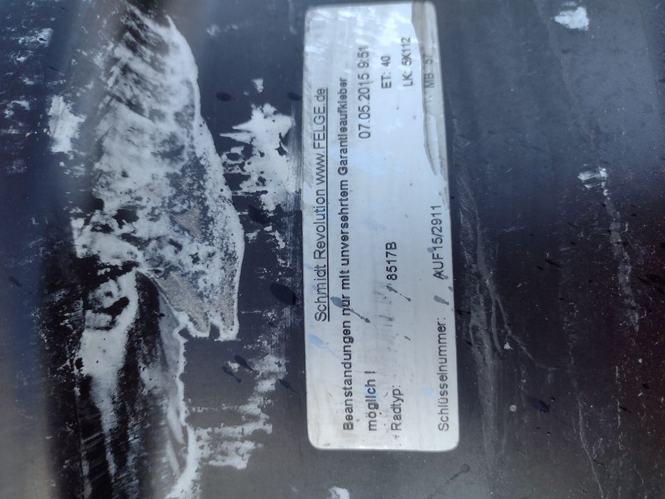 Schmidt Revolution Спорт пакет 17-5х112