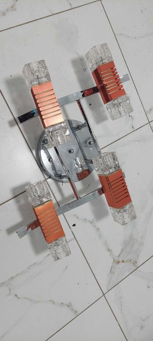 Lustra cu telecomanda