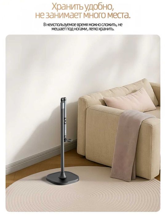 Магнитный держатель для телефона/планшета