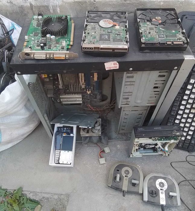 Компьютерные запчасти